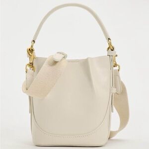 Cream Leather Bucket Bag with Strap